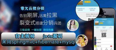 體(ti)驗(yan)經(jing)濟視角下(xia)的阿裏(li)雲雲市場(chang) 互(hu)聯(lian)網(wang)安(an)全(quan)服(fu)務產(chan)品(pin)與知識(shi)解(jie)析(xi)