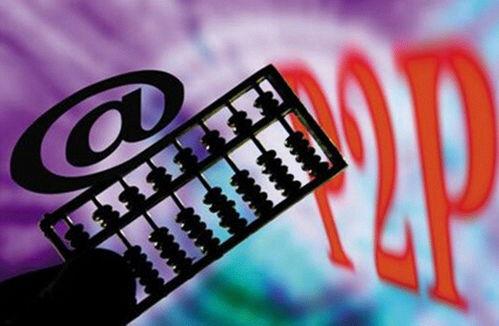 科技賦(fu)能(neng)，智慧(hui)監管 餐飲(yin)行業借(jie)力(li)互聯網(wang)築(zhu)牢(lao)舌尖(jian)安全防(fang)線(xian)